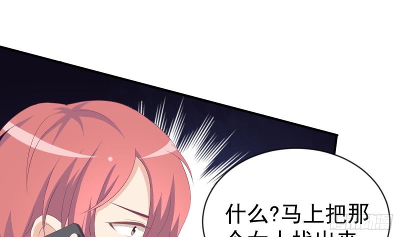 第101话 苏我皇上头条啦(1/2)-第105话