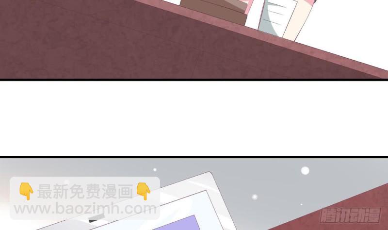 第101话 苏我皇上头条啦(1/2)-第105话