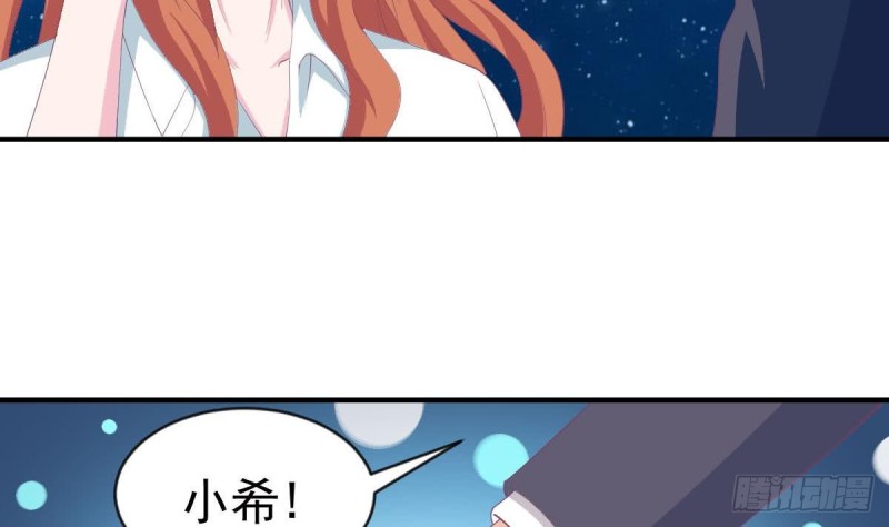 第101话 苏我皇上头条啦(1/2)-第105话