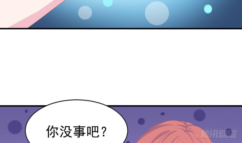 第101话 苏我皇上头条啦(1/2)-第105话