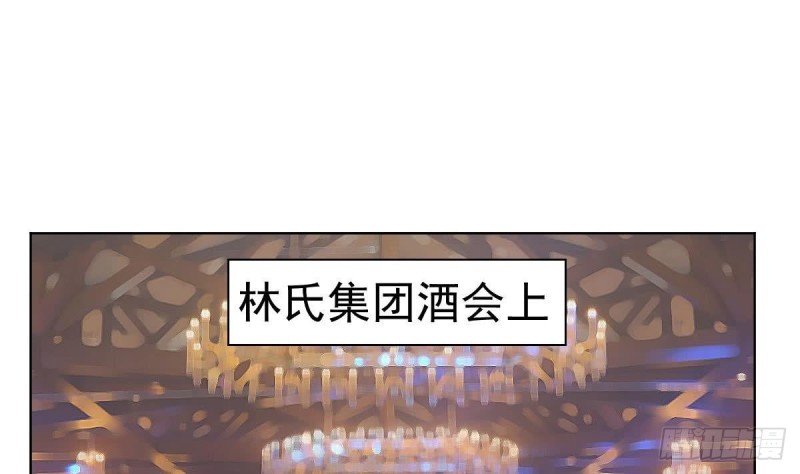 第103话 真相大白(1/2)-第107话