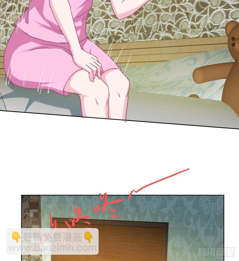 第105话 最后再见你一次(1/2)-第109话