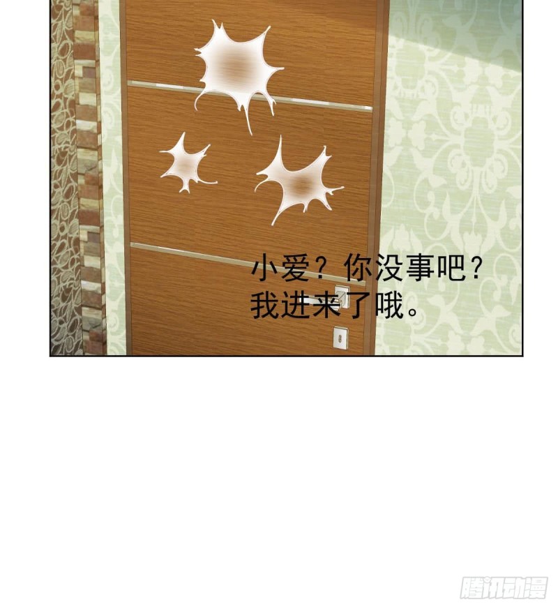 第105话 最后再见你一次(1/2)-第109话