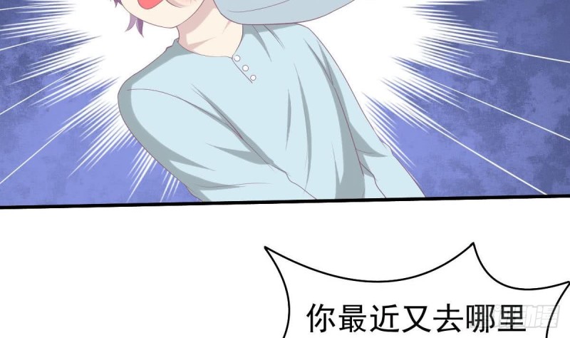 第105话 最后再见你一次(1/2)-第109话