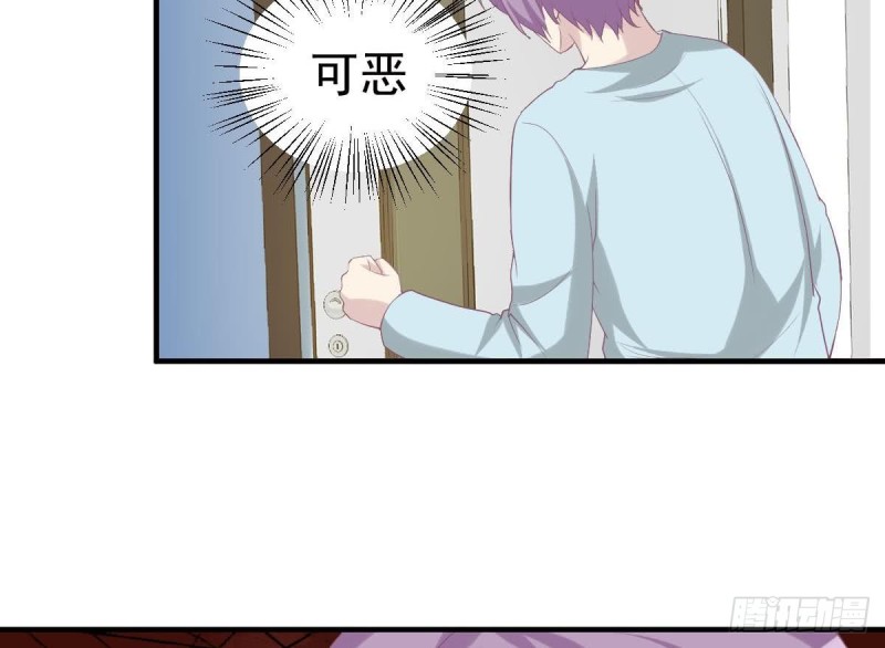 第105话 最后再见你一次(1/2)-第109话