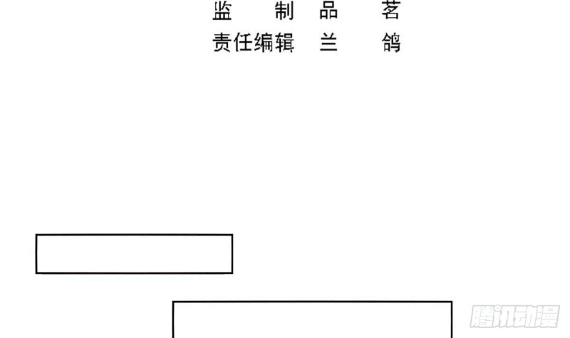 第105话 最后再见你一次(1/2)-第109话