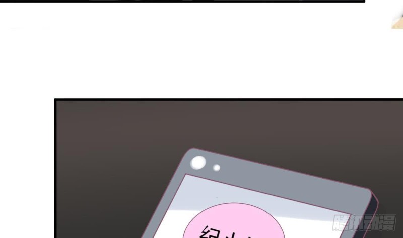 第105话 最后再见你一次(1/2)-第109话