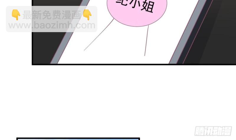 第105话 最后再见你一次(1/2)-第109话