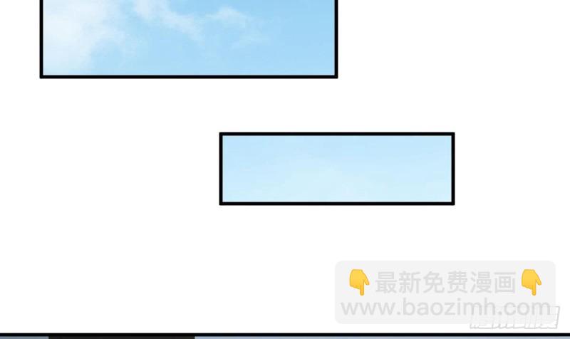 第105话 最后再见你一次(1/2)-第109话