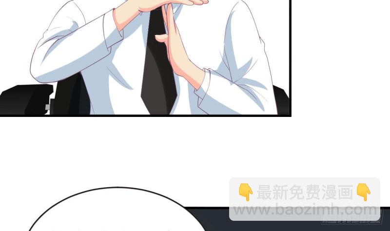 第105话 最后再见你一次(1/2)-第109话