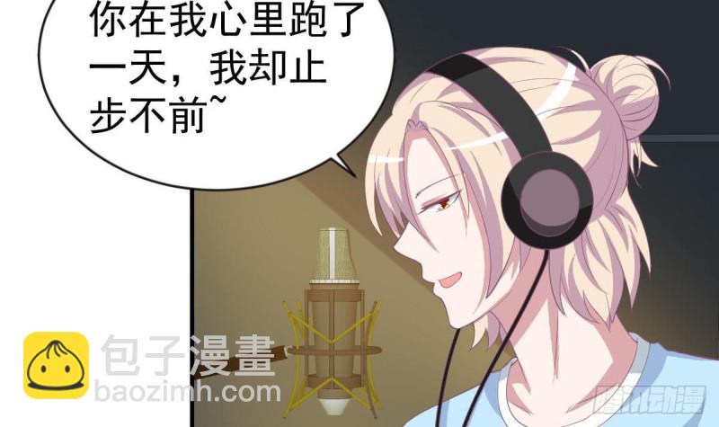 第105话 最后再见你一次(1/2)-第109话