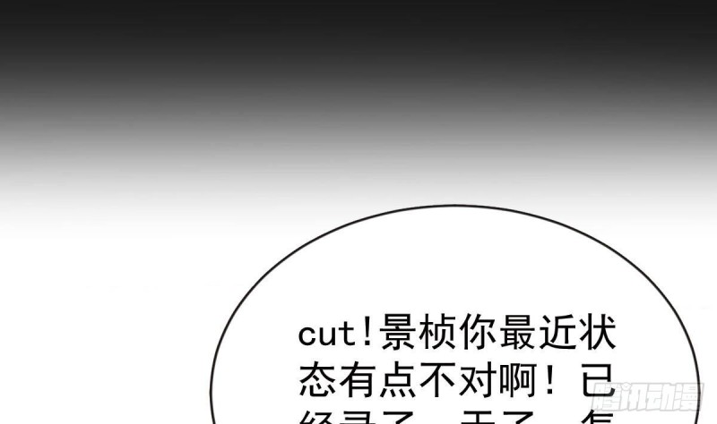 第105话 最后再见你一次(1/2)-第109话