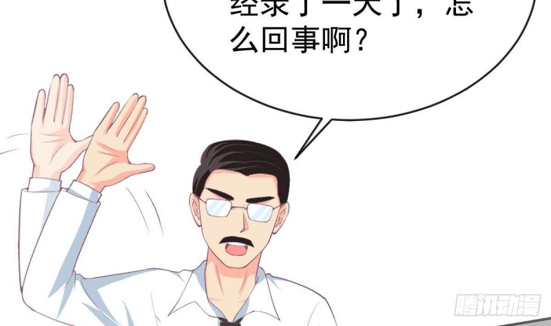 第105话 最后再见你一次(1/2)-第109话