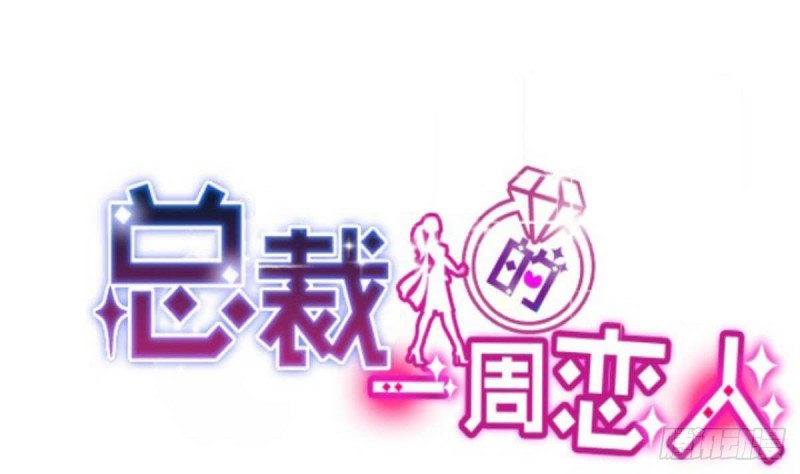 第107话 金熙回国(1/2)-第111话