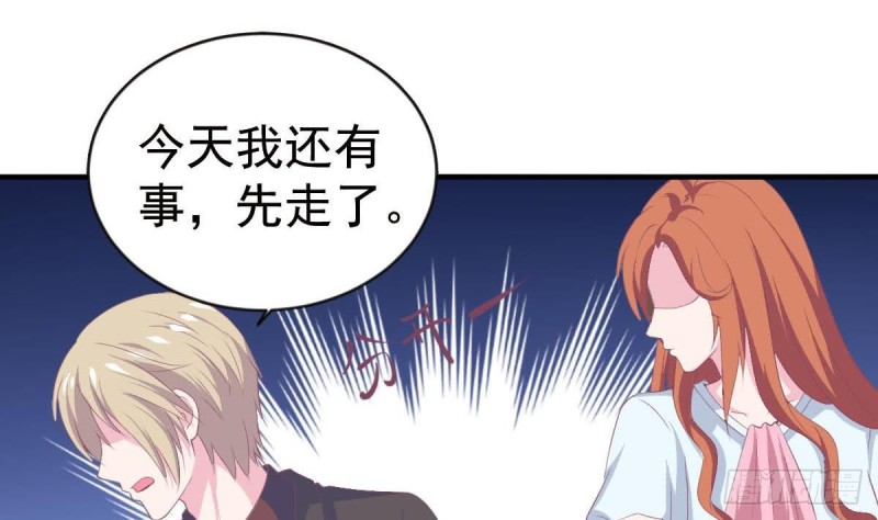 第107话 金熙回国(1/2)-第111话