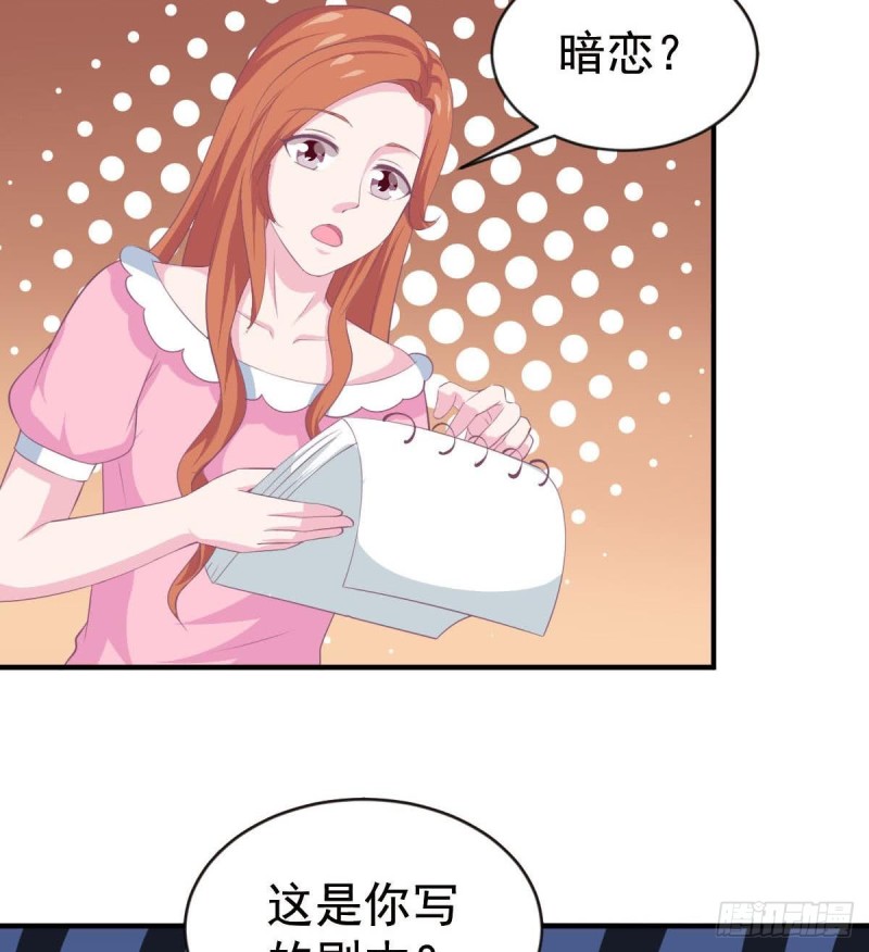 第107话 金熙回国(1/2)-第111话