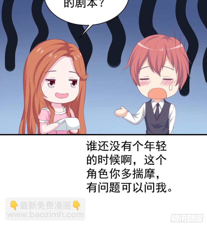 第107话 金熙回国(1/2)-第111话