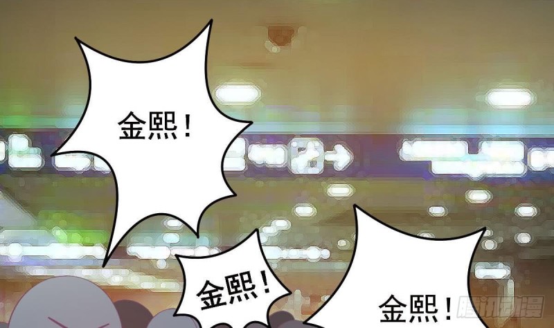 第107话 金熙回国(1/2)-第111话