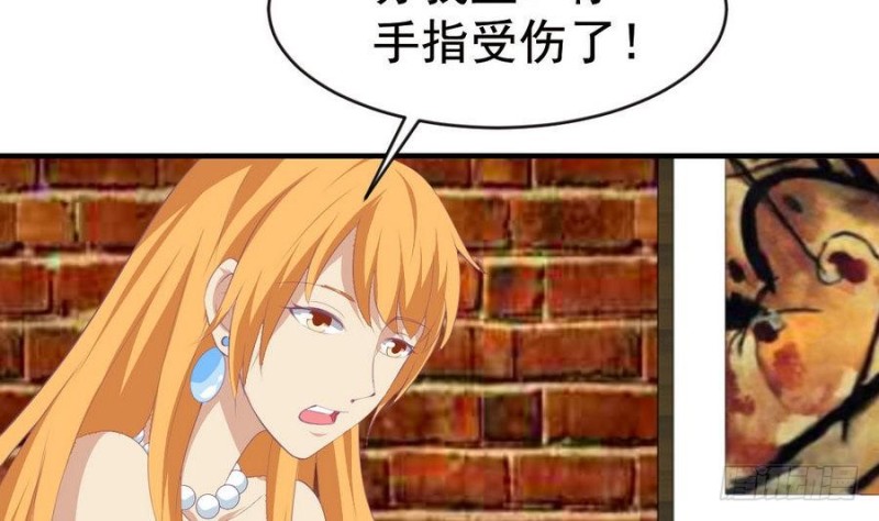 第109话 对不起，我要失信了-第113话