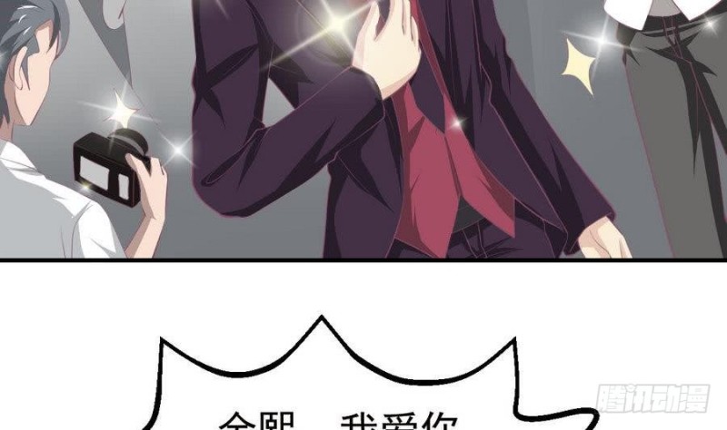 第109话 对不起，我要失信了-第113话