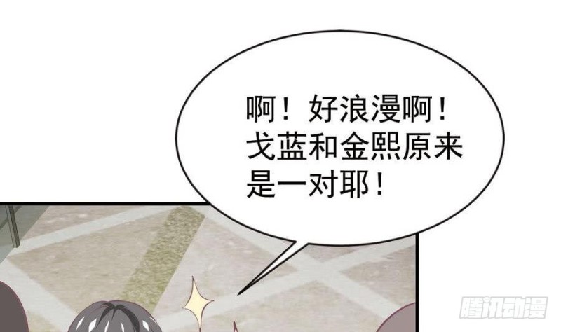 第109话 对不起，我要失信了-第113话