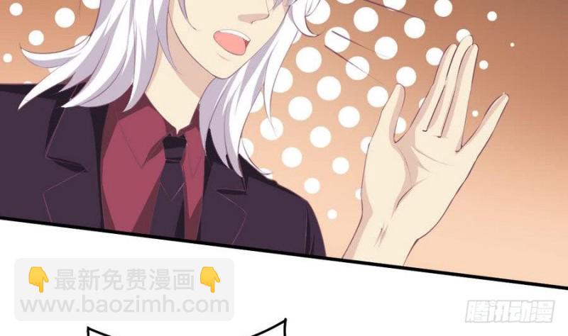 第109话 对不起，我要失信了-第113话