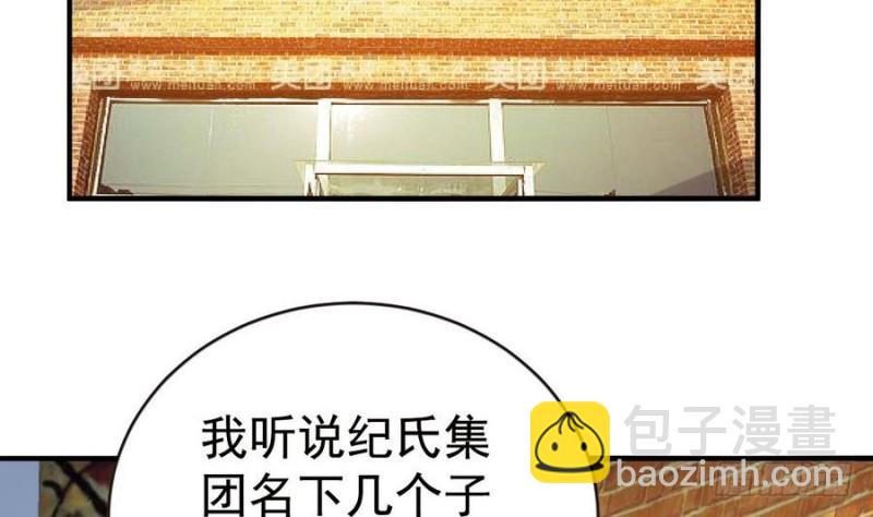 第109话 对不起，我要失信了-第113话