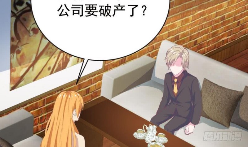 第109话 对不起，我要失信了-第113话