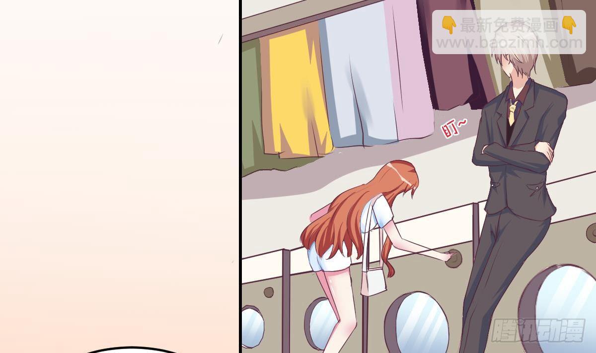 第11话 是要亲吻吗-第13话