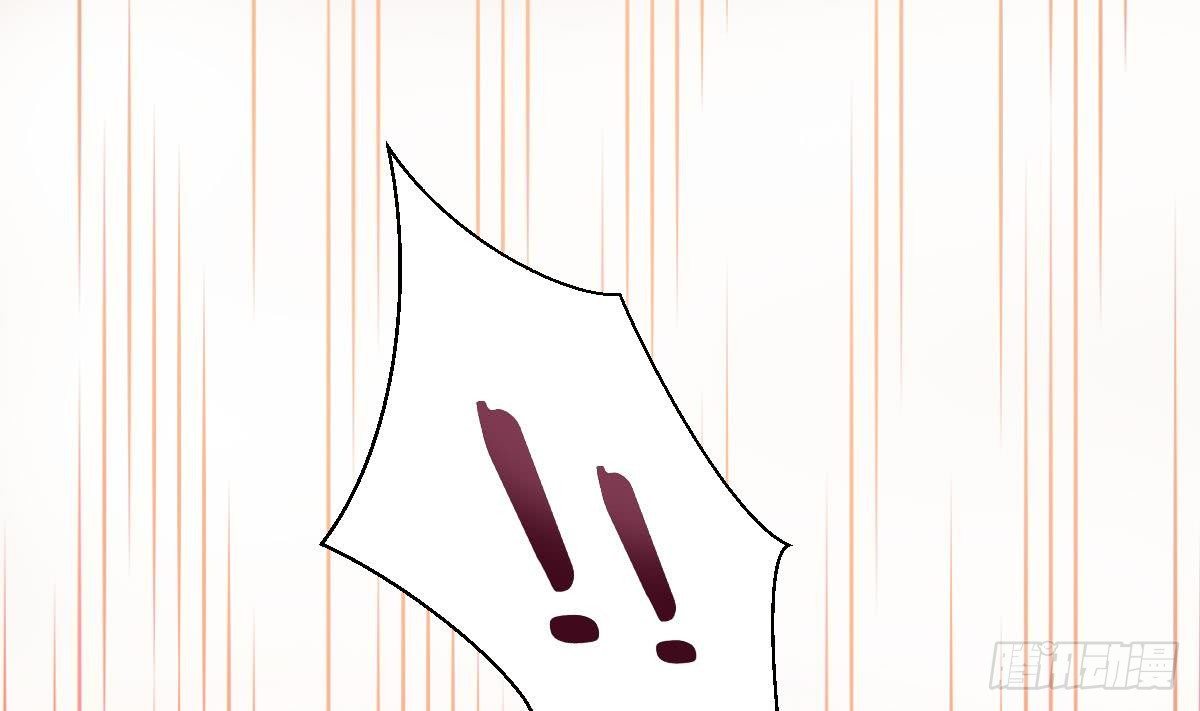 第15话 总裁的贴身小女仆-第17话