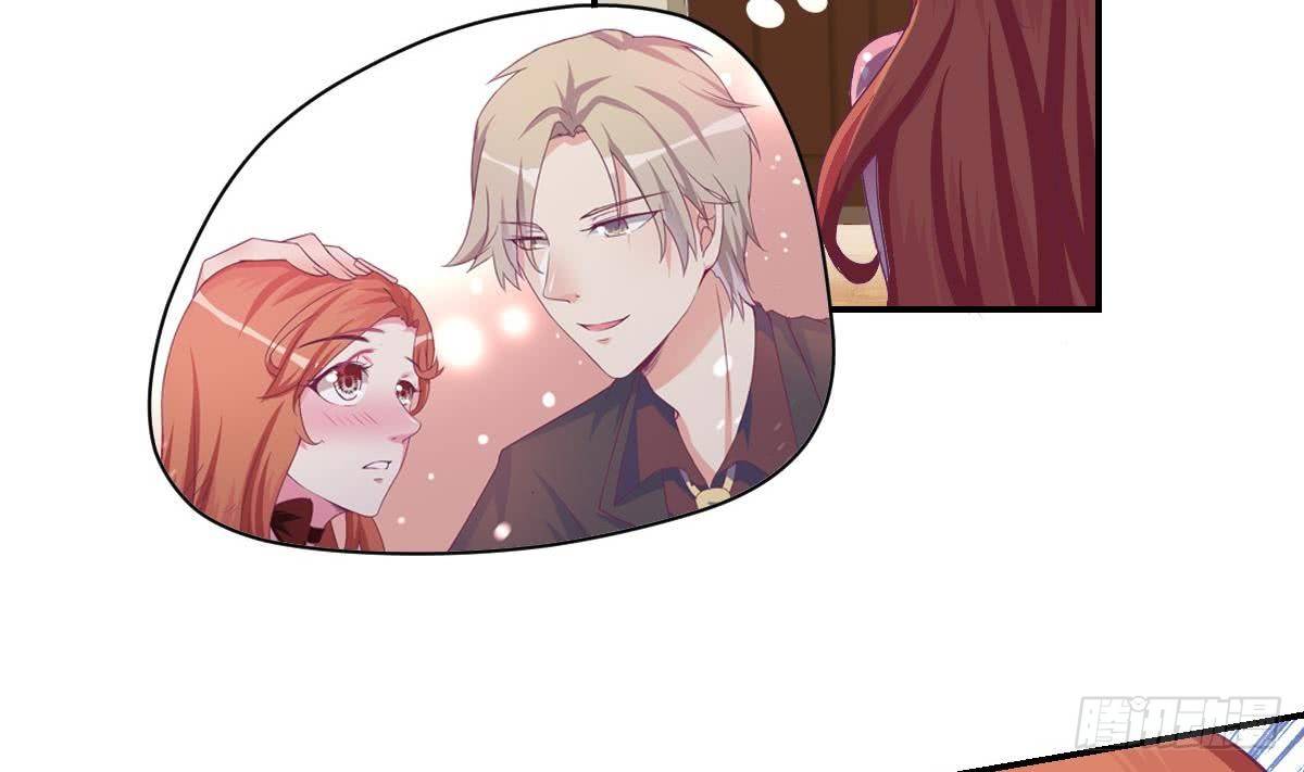 第15话 总裁的贴身小女仆-第17话