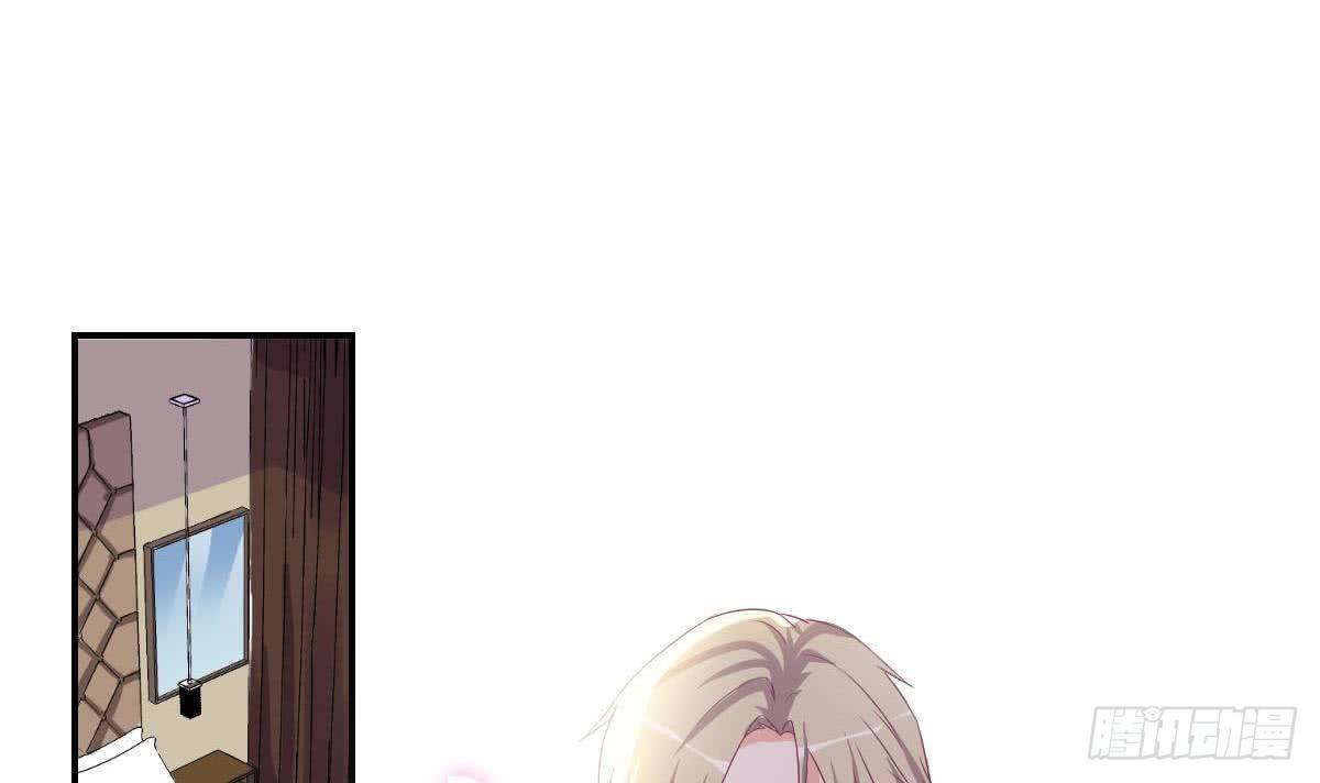 第17话 总裁的腹肌(1/2)-第19话