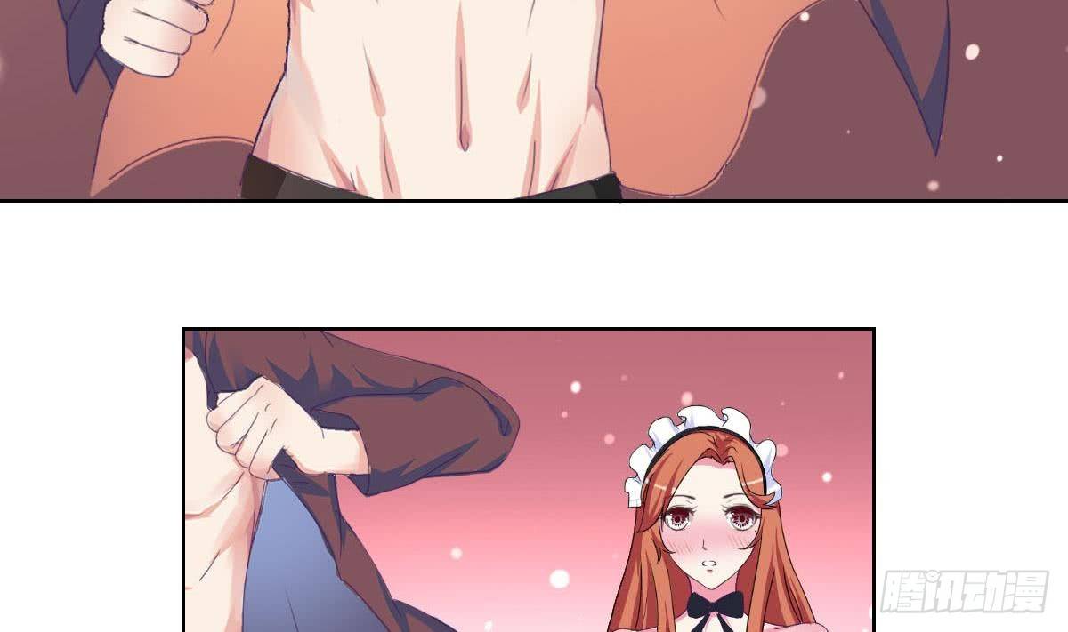 第17话 总裁的腹肌(1/2)-第19话