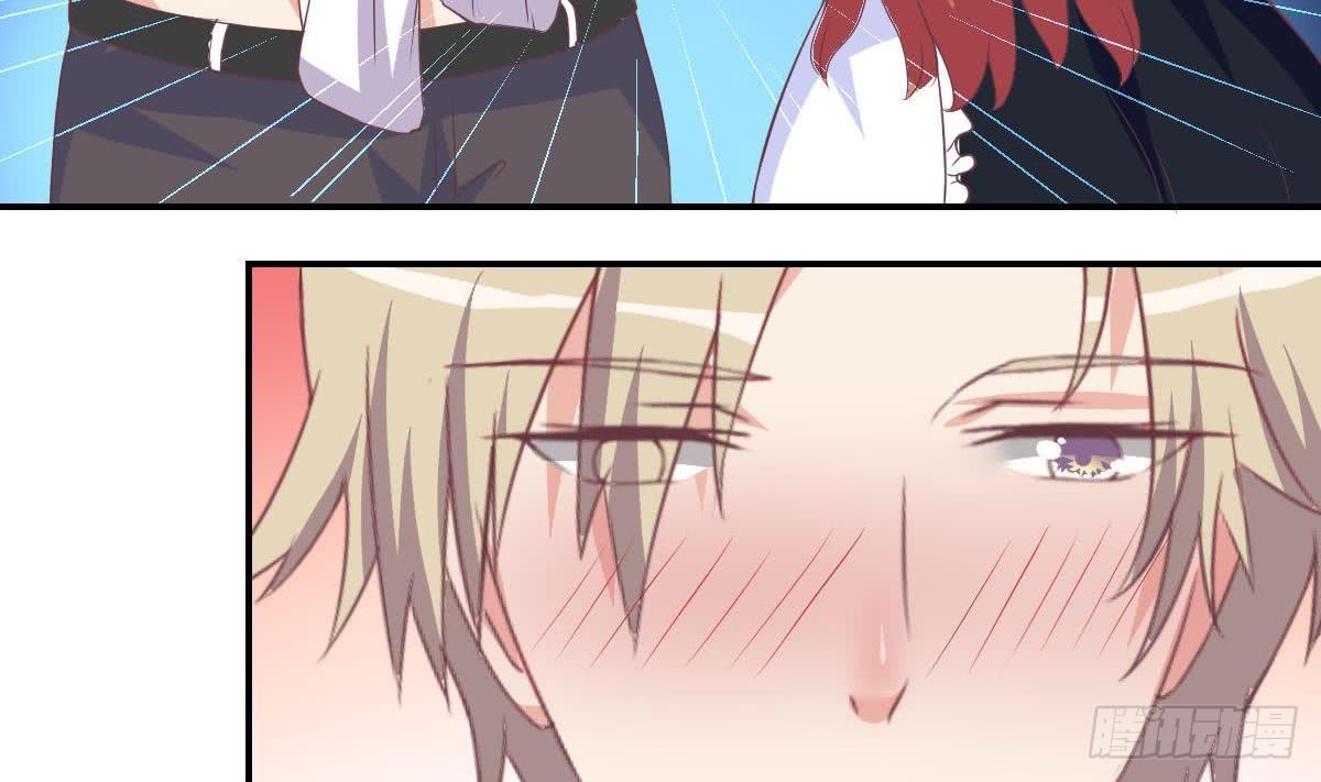 第17话 总裁的腹肌(1/2)-第19话