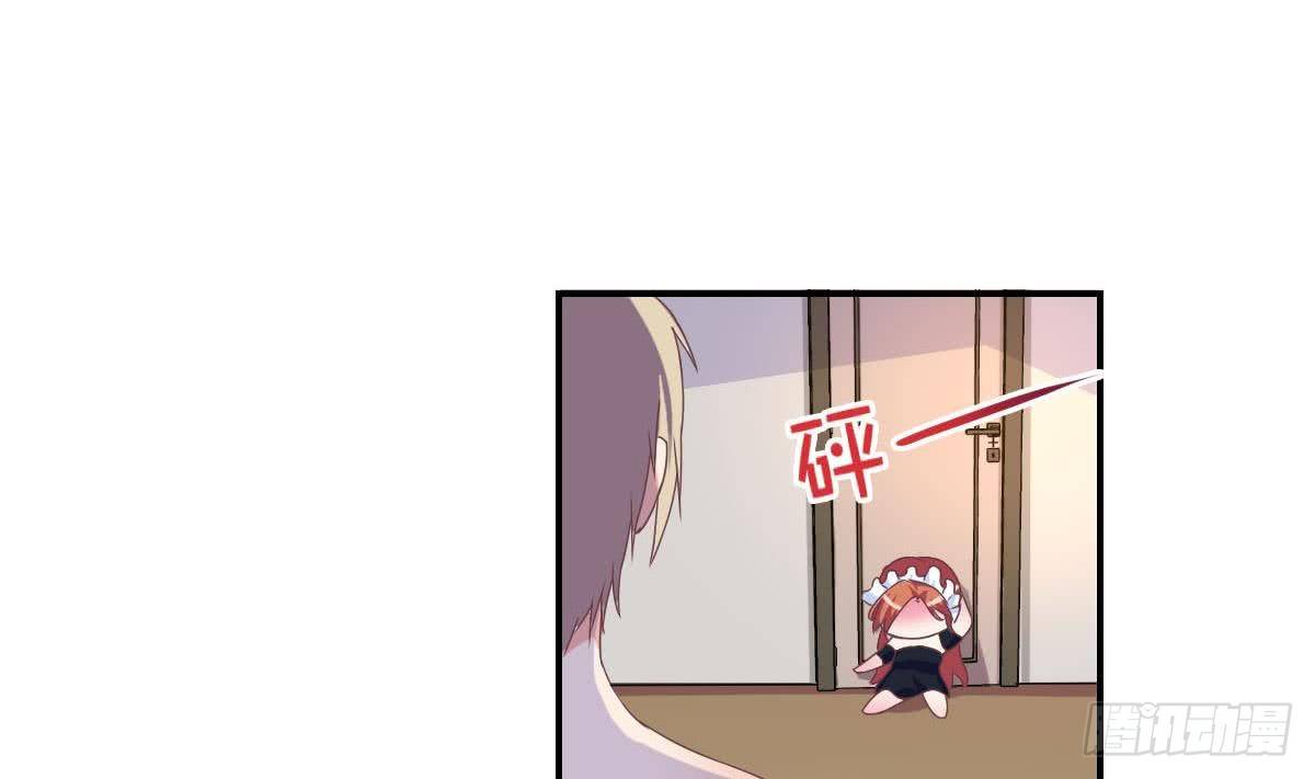 第17话 总裁的腹肌(1/2)-第19话