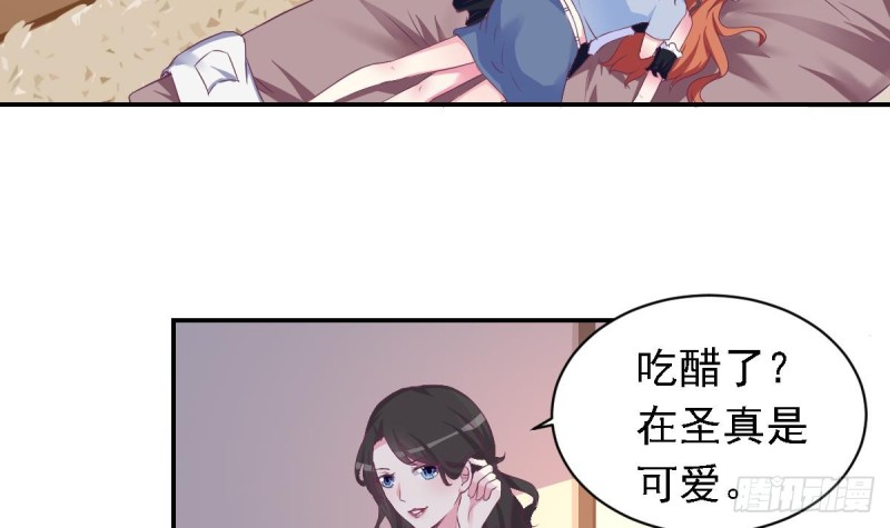 第19 上车倒计时进行中(1/2)-第21话