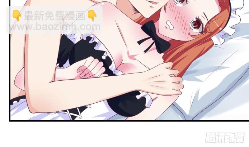 第20话 打卡上车(1/2)-第23话