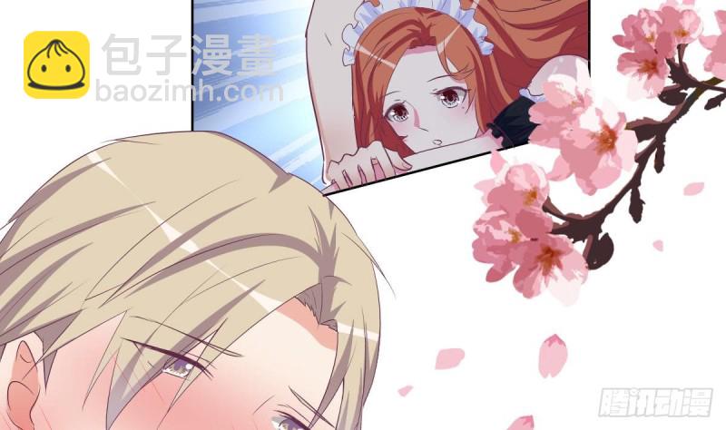 第20话 打卡上车(1/2)-第23话