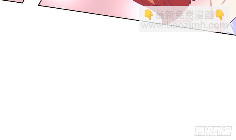 第20话 打卡上车(1/2)-第23话