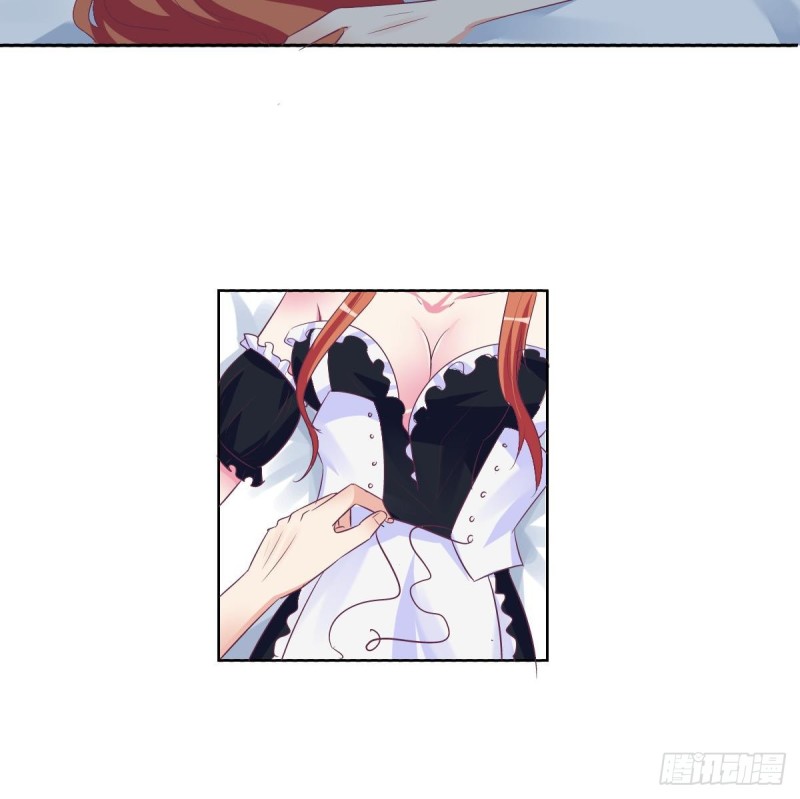 第20话 打卡上车(1/2)-第23话