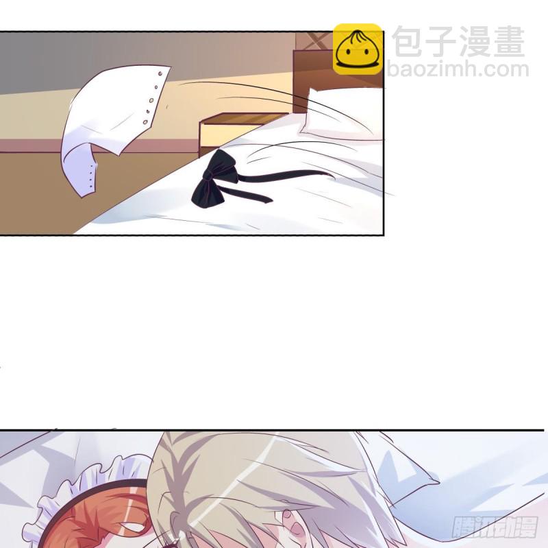 第20话 打卡上车(1/2)-第23话