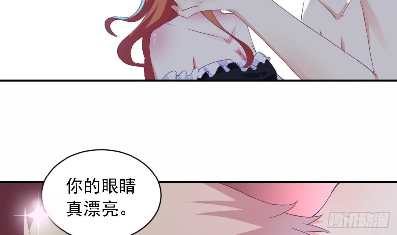 第20话 打卡上车(1/2)-第23话