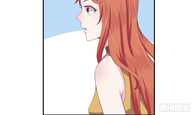 第22话  总裁追妻倒计时(1/2)-第25话