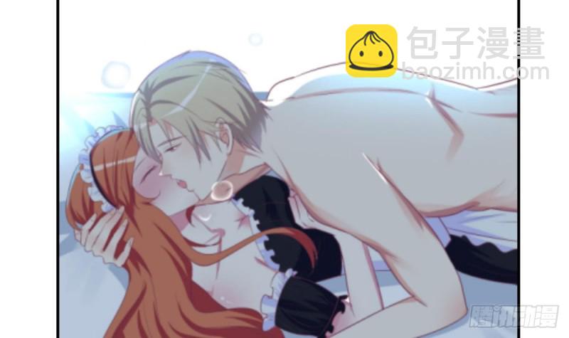 第22话  总裁追妻倒计时(1/2)-第25话