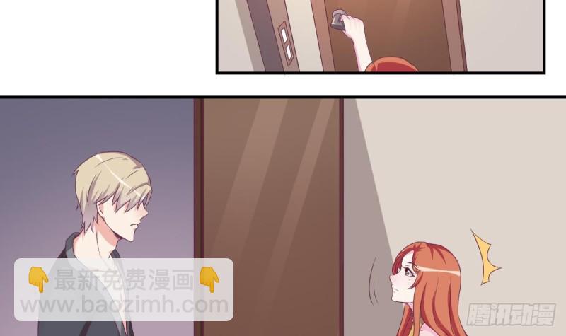 第22话  总裁追妻倒计时(1/2)-第25话