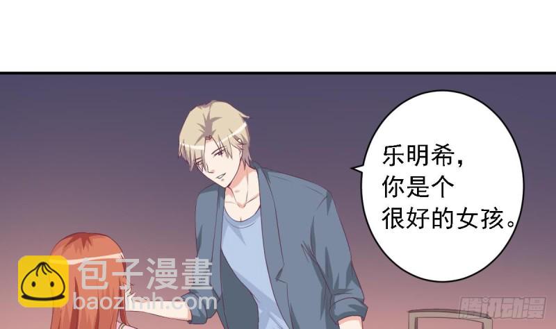 第24话  小提琴王子(1/2)-第27话