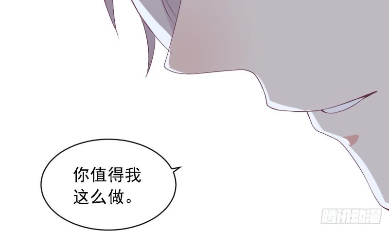 第24话  小提琴王子(1/2)-第27话