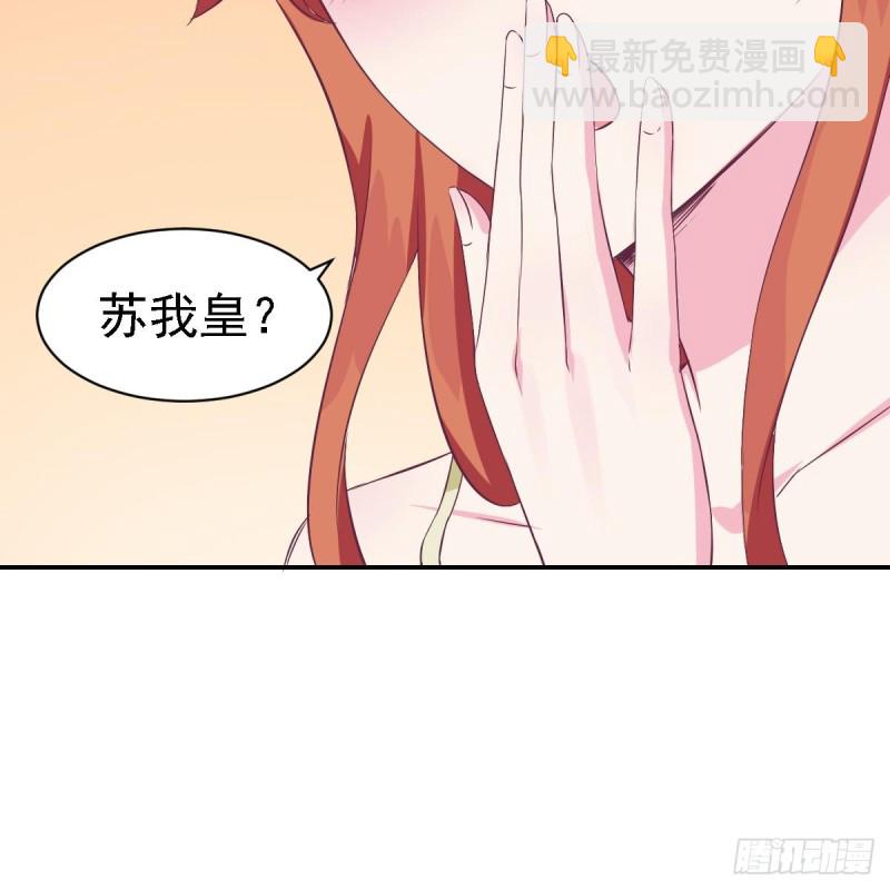 第24话  小提琴王子(1/2)-第27话