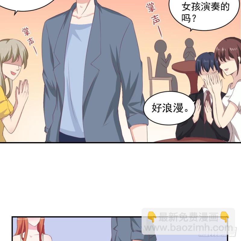 第24话  小提琴王子(1/2)-第27话