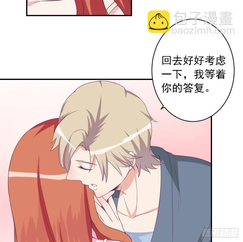 第24话  小提琴王子(1/2)-第27话